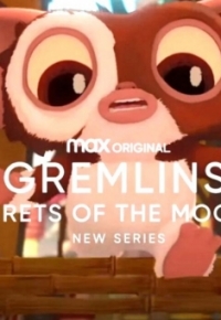 Gremlins 3 ( reboot) (2022)