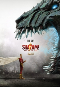 Shazam! 2 (2023)